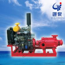 CBD型WM视讯·(中国)官方网站多级泵